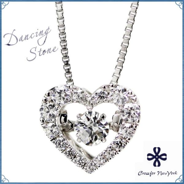 ネックレス レディース ペンダント SV925 オープンハート CZ ペンダント