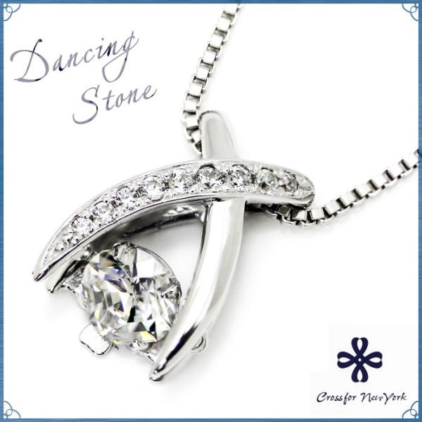 ネックレス レディース ペンダント SV925 キュービックジルコニア ペンダント