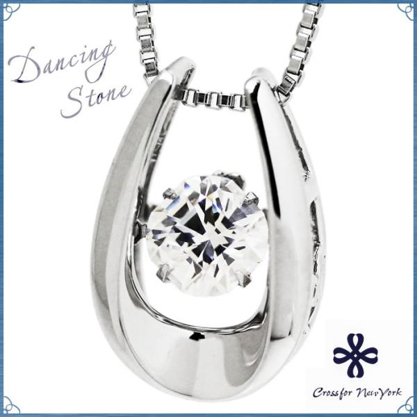 ネックレス レディース ペンダント SV925 馬蹄 CZ ペンダント