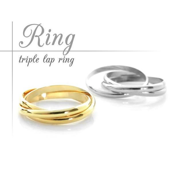 レディース リング アクセサリー 指輪 オーバーラップ 3連