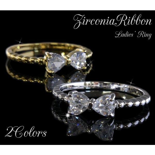 指輪 リング レディース ゆびわ リボン リング