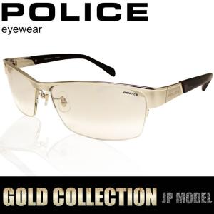 ポリス サングラス POLICE メンズ ブランド EXILE S8687J-300X ゴールド｜hapian