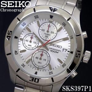 セイコー SEIKO 腕時計 メンズ クロノグラフ SEIKO SKS397P1｜hapian