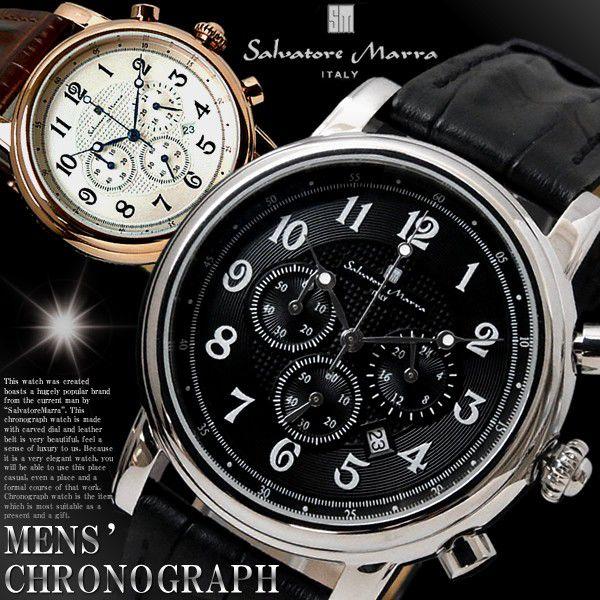 腕時計 メンズ クロノグラフ ウォッチ 革ベルト ブランド