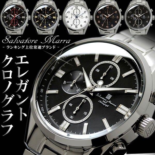 腕時計 メンズ クロノグラフ ウォッチ 腕時計 時計 ブランド