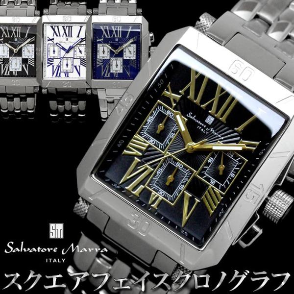 Salvatore Marra サルバトーレマーラ 腕時計 メンズ sm17117　クロノグラフ ス...