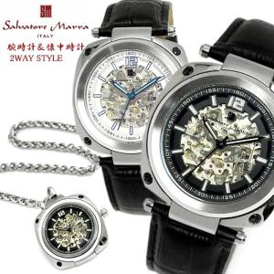SEIKO（セイコー） クロノグラフ メンズ 腕時計 SND371P 黒 ブラック
