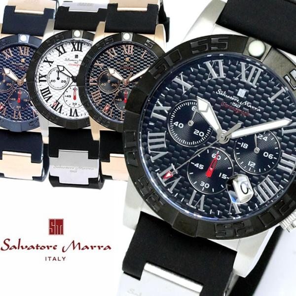【Salvatore Marra】 サルバトーレマーラ 腕時計 メンズ クオーツ 10気圧防水 クロ...