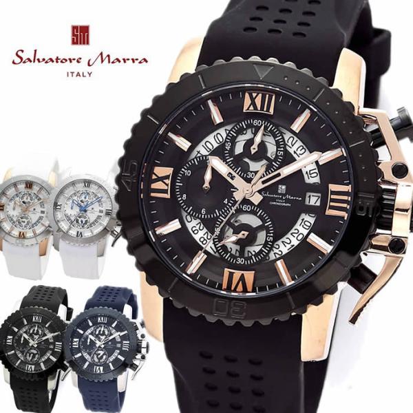 【Salvatore Marra】 サルバトーレマーラ 腕時計 メンズ クオーツ 10気圧防水 クロ...