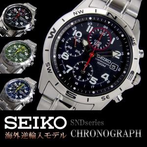クロノグラフ セイコー メンズ 腕時計 SEIKO セイコー SNDシリーズ ステンレス｜hapian