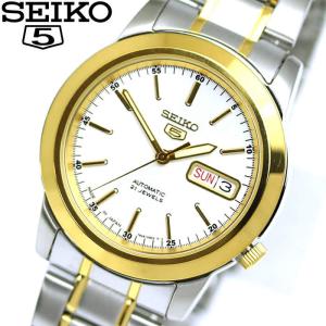 SEIKO 5 セイコー5 逆輸入 日本製 自動巻き メンズ 腕時計 SNKE54J1 シルバー×ゴールド メタルベルト｜hapian