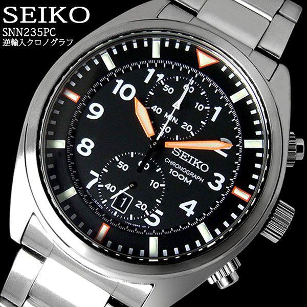 クロノグラフ セイコー 腕時計 メンズ SEIKO SNN235PC