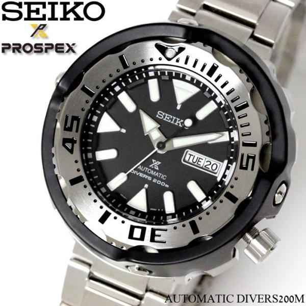 【送料無料】SEIKO セイコー PROSPEX プロスペックス 腕時計 ウォッチ メンズ 自動巻き...