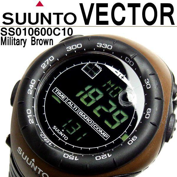 スント SUUNTO VECTOR 腕時計 メンズ レディース ブランド ベクター ミリタリー コヨ...