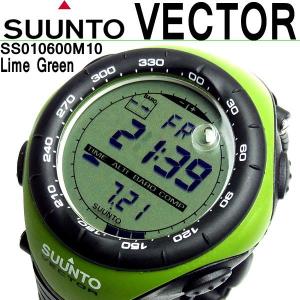スント SUUNTO VECTOR 腕時計 メンズ レディース ブランド ベクター ミリタリー ライムグリーン SS010600M10｜hapian