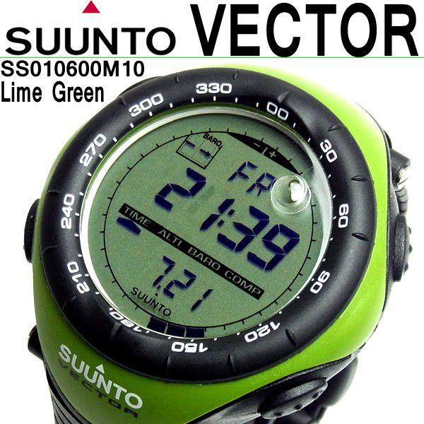 スント SUUNTO VECTOR 腕時計 メンズ レディース ブランド ベクター ミリタリー ライ...