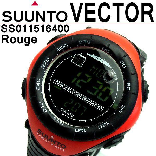 スント SUUNTO VECTOR ルージュ 腕時計 ベクター