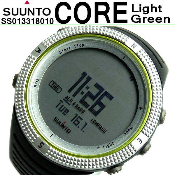 スント SUUNTO コア Core ライトグリーン 腕時計 SS013318010 LLight ...