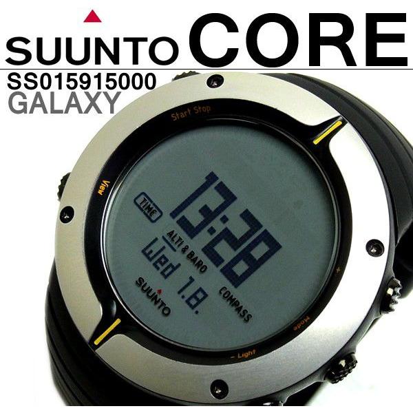 スント SUUNTO コア Core 腕時計 スポーツ アウトドア SS015915000 GALA...