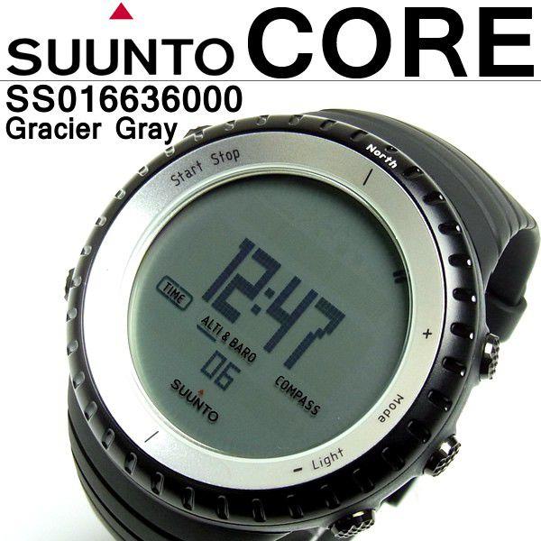 スント SUUNTO コア 腕時計 Core グレイシャーグレー