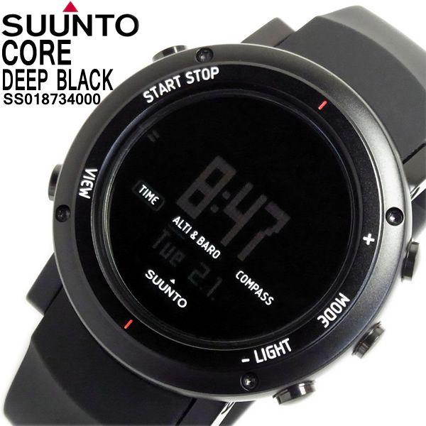 スント SUUNTO コア ディープブラック Core 腕時計