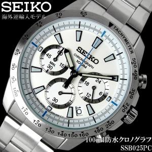 クロノグラフ セイコー メンズ 腕時計 SEIKO セイコー SSB025 逆輸入｜hapian