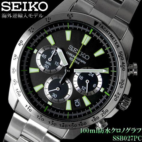 クロノグラフ セイコー メンズ 腕時計 SEIKO セイコー SSB027 逆輸入