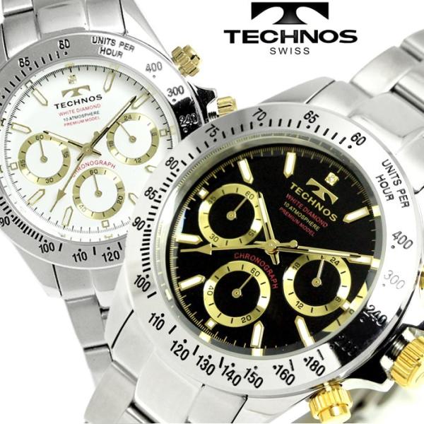 TECHNOS テクノス 腕時計 メンズ メンズ腕時計 クロノグラフ 限定プレミアモデル T4683...