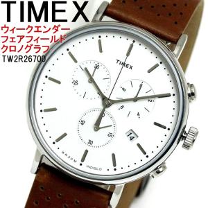 タイメックス TIMEX 腕時計 ウォッチ メンズ TW2R26700 クォーツ ホワイト キャメル ウィークエンダー フェアフィールド クロノグラフ｜hapian