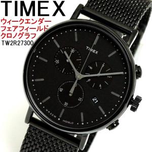 タイメックス TIMEX 腕時計 ウォッチ メンズ ウォッチ 時計 TW2R27300 クォーツ ブラック｜hapian