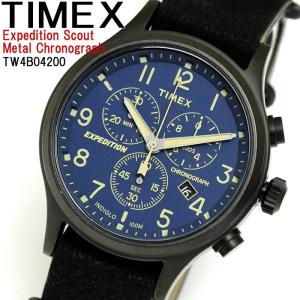 タイメックス TIMEX スカウト クロノ メンズ 腕時計 ウォッチ 時計 TW4B04200 ネイビー エクスペディション スカウト メタル｜hapian