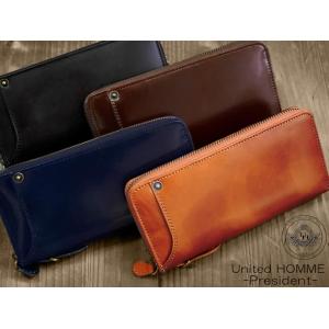 長財布 イギリスブランド メンズ財布 帽子 ファッション小物 の商品一覧 ファッション 通販 Yahoo ショッピング