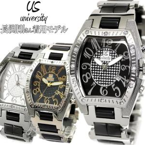 嵐にしやがれ 長渕剛 時計 ファッション の商品一覧 通販 Yahoo ショッピング