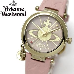 ヴィヴィアンウエストウッド VivienneWestwood レディース 腕時計 本革 レザー オーブ チャーム付き VV006PKPK｜hapian