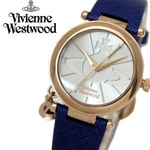 ヴィヴィアンウエストウッド VivienneWestwood レディース 腕時計 VV006RSBL オーブ ウォッチ ブルー ゴールド シルバー｜hapian