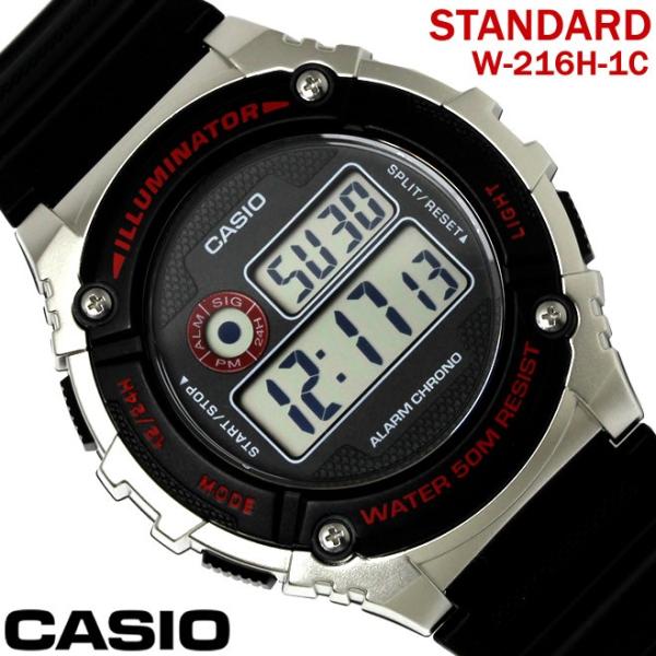 カシオ CASIO メンズ腕時計 スタンダード STANDARD デジタル DIGITAL W-21...