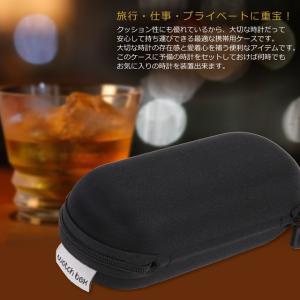 腕時計保管 腕時計 box ボックス ケース 収納 ウォッチケース コレクションケース ディスプレイケース 時計 コレクションボックス 保管｜hapian