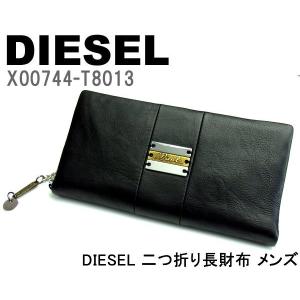 ディーゼル DIESEL 長財布 メンズ 財布 ブランド X00744-T8013