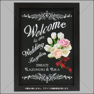 ウェルカムボード チョークアート Chalkart Rose A3