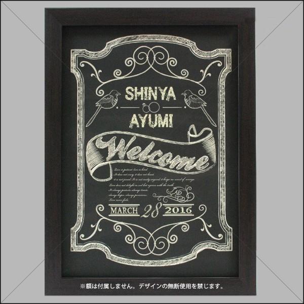 ウェルカムボード　チョークアート　Chalkart Framebird-A　A4 ウェディングアイテ...