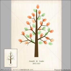 ウェディングツリー シールの商品一覧 通販 Yahoo ショッピング