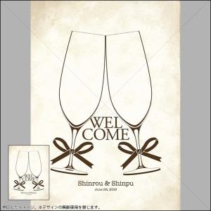 ウェディングツリー シールの商品一覧 通販 Yahoo ショッピング