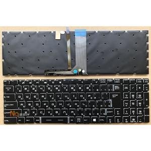 ☆ 新品 MSI GP72 GP72MVR MS-16J2 GT73VR GS73VR GS70 GS72 GS60 GL60 GP62 WS60 WS70 日本語キーボード バックライト付