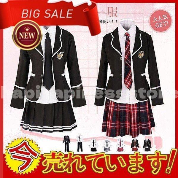 セーラー服 JK 学生制服 レディース メンズ 上下セット スーツ可愛い 入学式 コスプレ スカート...