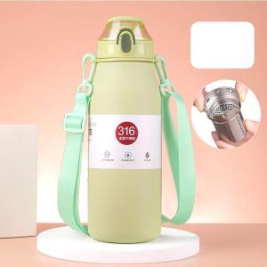 赤字覚悟!水筒 1リットル 保温 保冷 魔法瓶...の詳細画像5