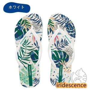 赤字覚悟!サンダル ビーチサンダル ハワイアナ...の詳細画像1