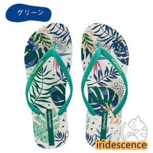 赤字覚悟!サンダル ビーチサンダル ハワイアナ...の詳細画像2