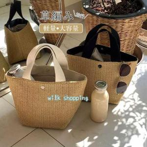 赤字覚悟!目玉セール 夏新作 カゴバッグ 202...の商品画像