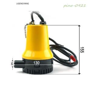 赤字覚悟!水中 ポンプ 12V 24V 海水 ...の詳細画像4