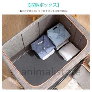 赤字覚悟!収納ボックス 服収納袋 衣類 衣装ケ...の詳細画像2